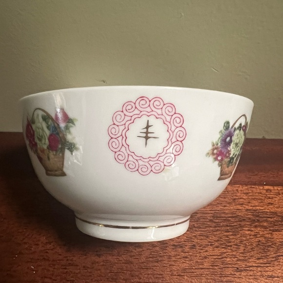 VINTAGE LILING CHINA PORCELAIN 4 1/2" RICE BOWL 1940’s - Picture 3 of 7